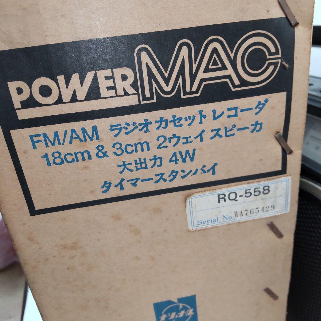 National RQ-558 ラジカセ　 ナショナル　ラジオ昭和レトロ