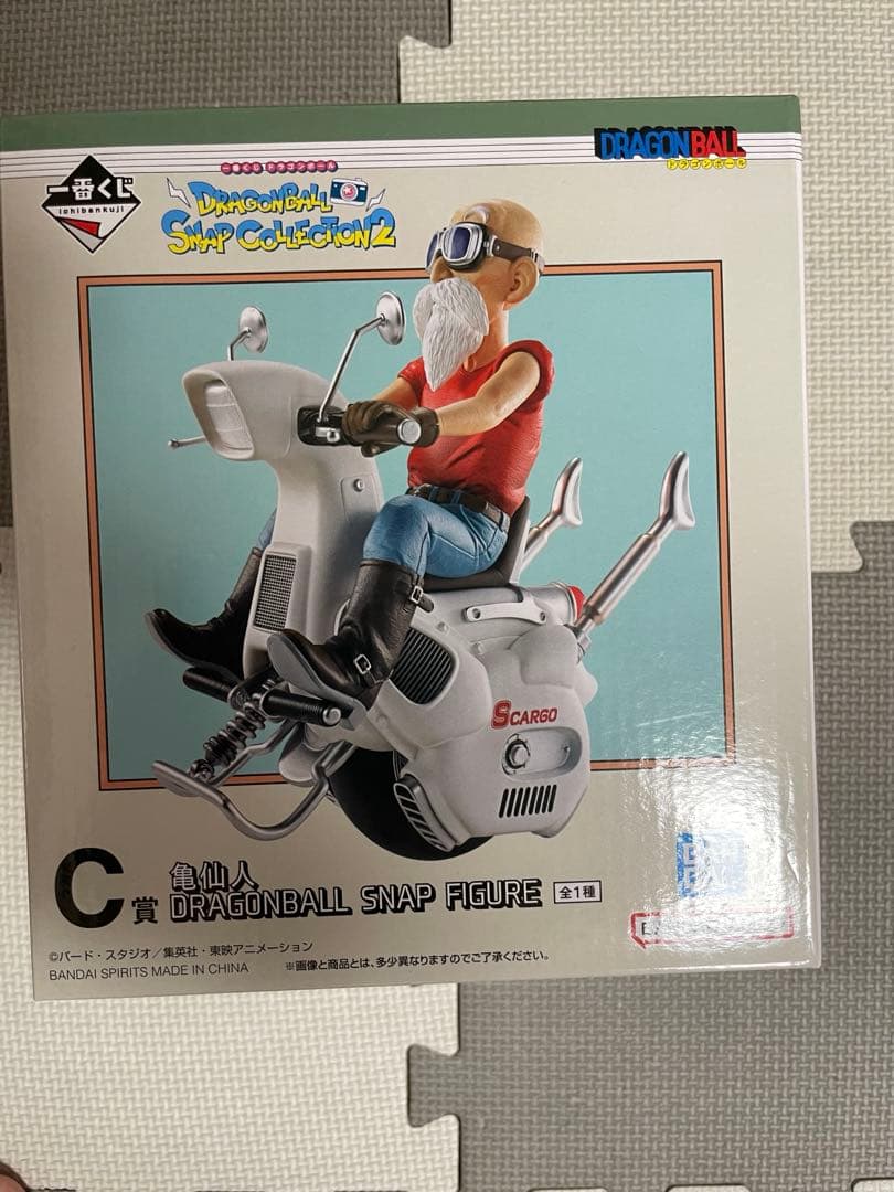 ドラゴンボール1番くじ　スナップコレクション2 A〜D賞+ラストワン
