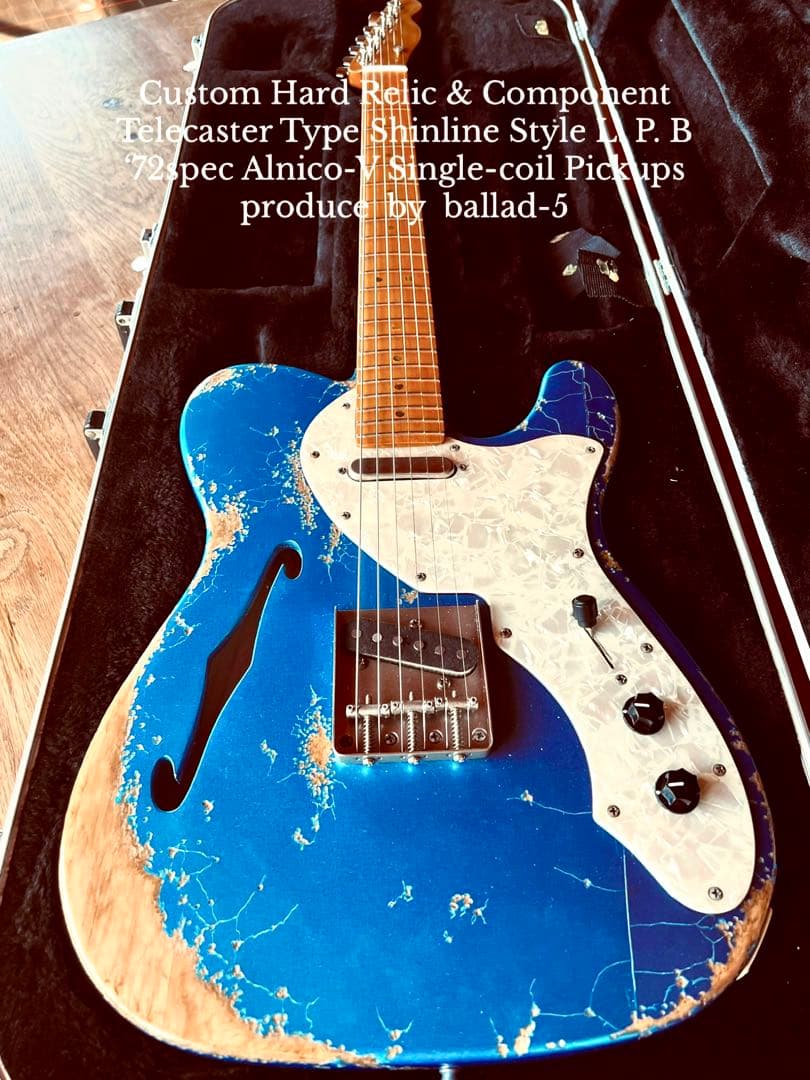 ハードレリックテレキャスターシンラインタイプ/アルニコVピックアップ/LPB