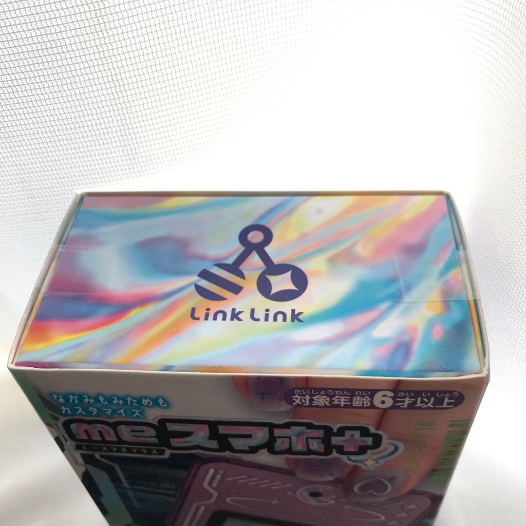 SEGA meスマホ+