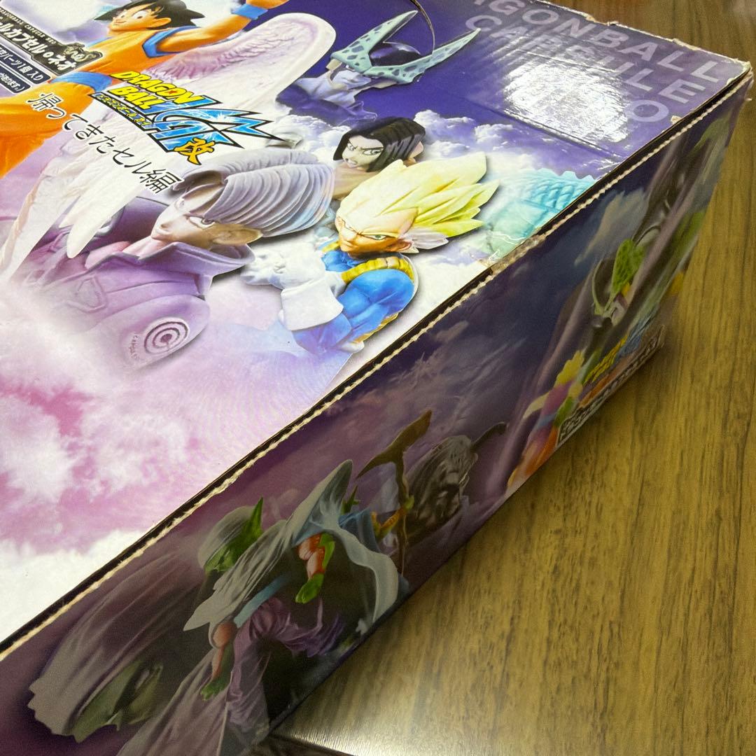 ドラゴンボールカプセルネオ　帰ってきたセル編　カプセル7個未開封品