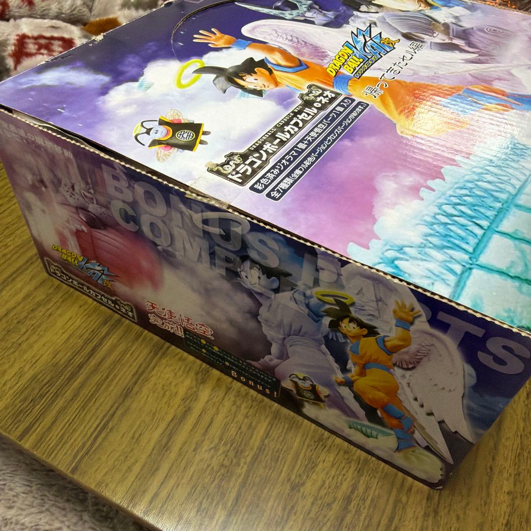 ドラゴンボールカプセルネオ　帰ってきたセル編　カプセル7個未開封品