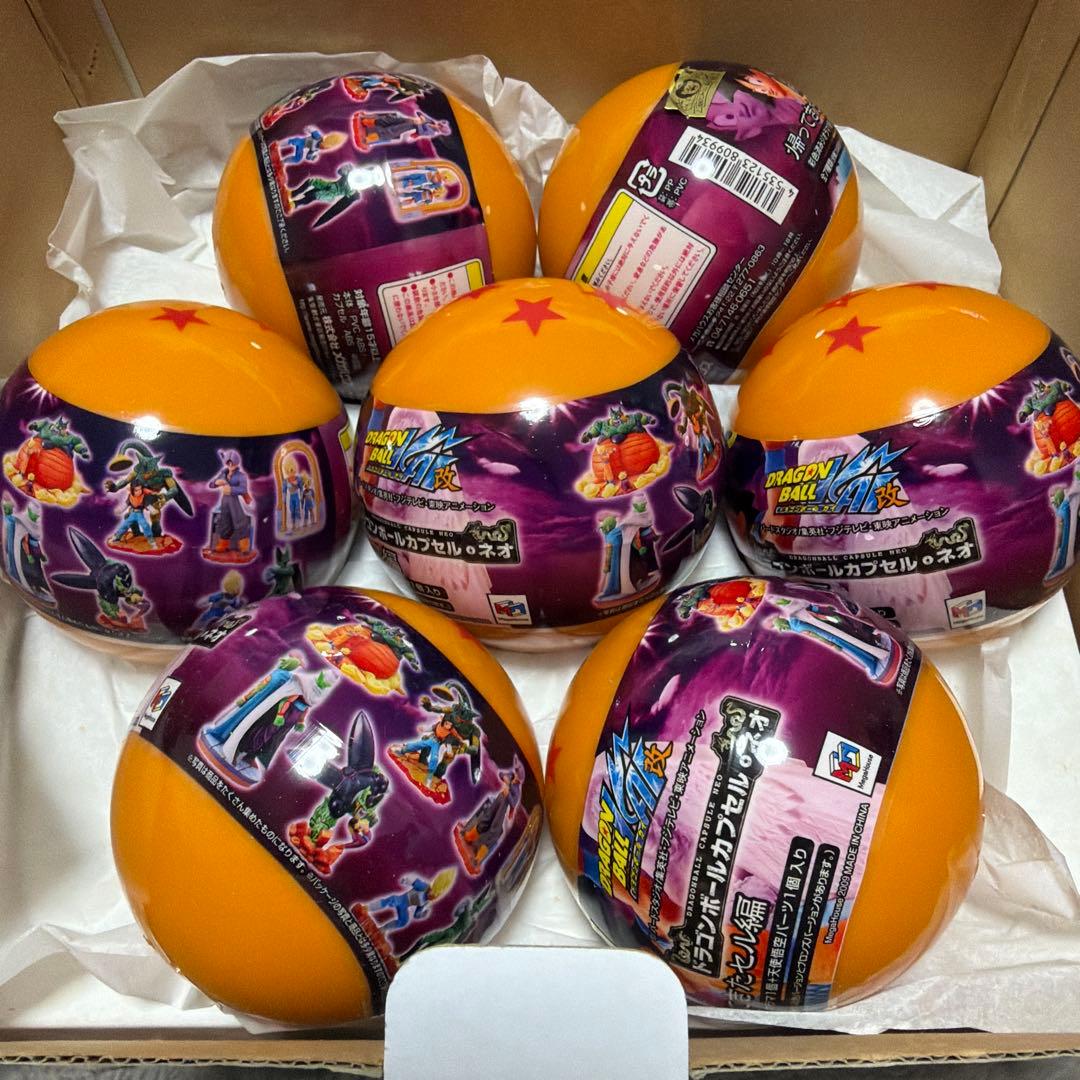 ドラゴンボールカプセルネオ　帰ってきたセル編　カプセル7個未開封品