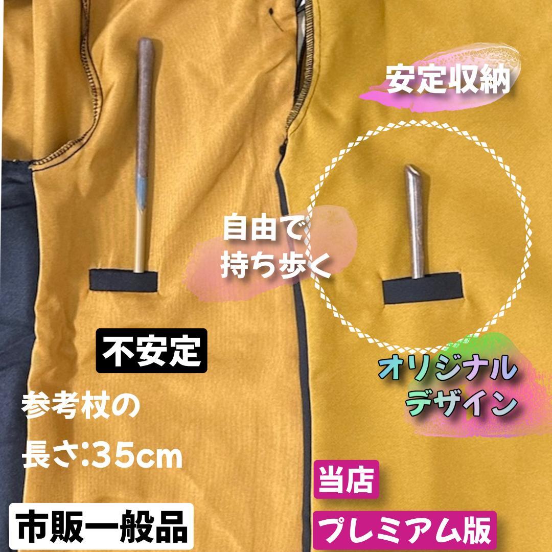 ハッフルパフ ローブ ハリーポッター ローブ 杖 ネクタイ スタジオツアー