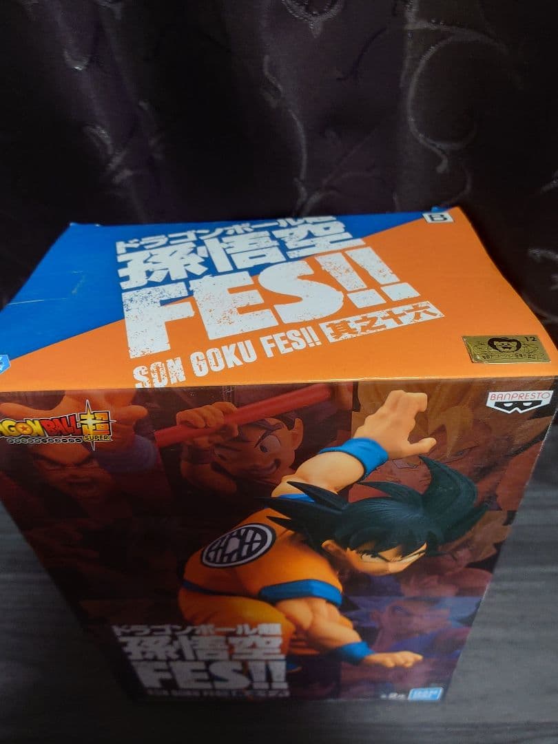 ドラゴンボール 孫悟空FES!! 其之十六 フィギュア 孫悟空