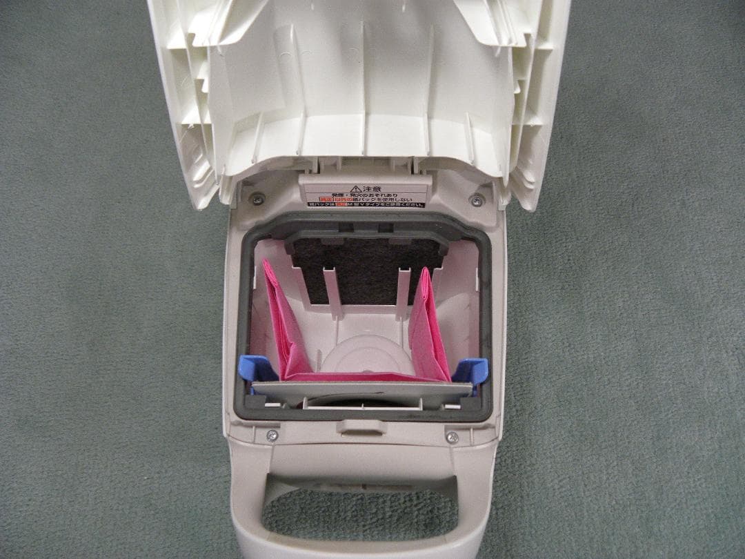 Panasonic掃除機からまないブラシMC-JP830K2021年製