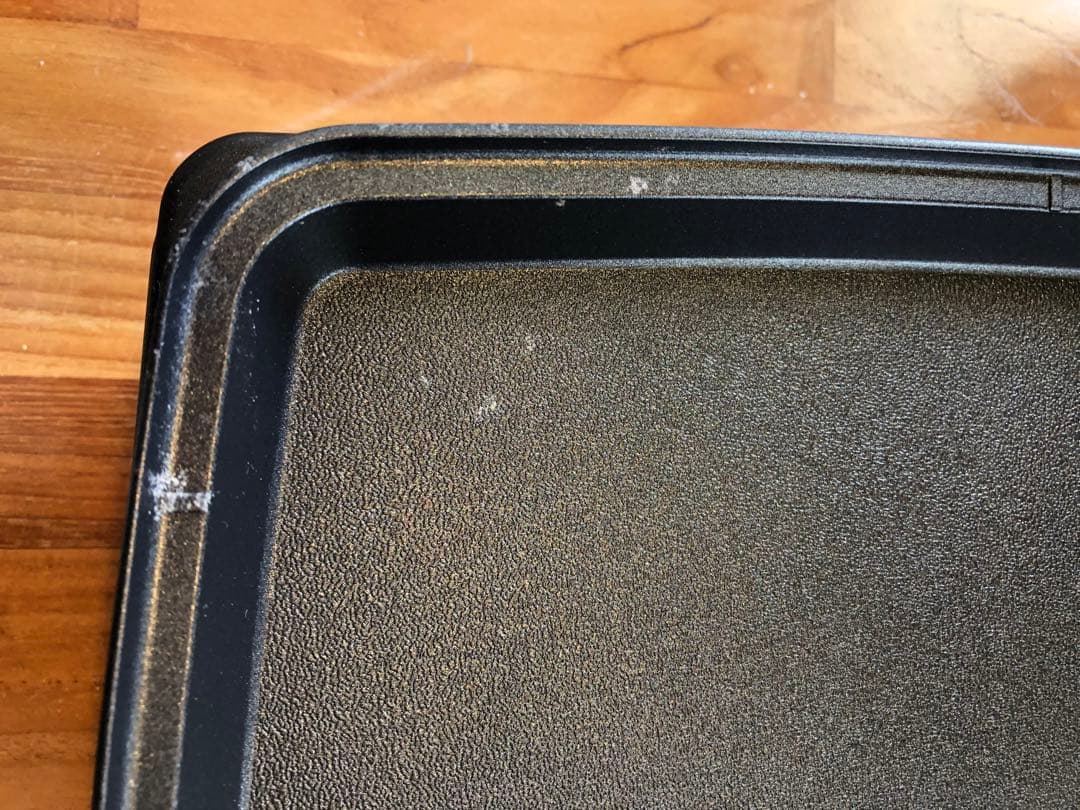 Sengoku Aladdin(アラジン) ガスホットプレート