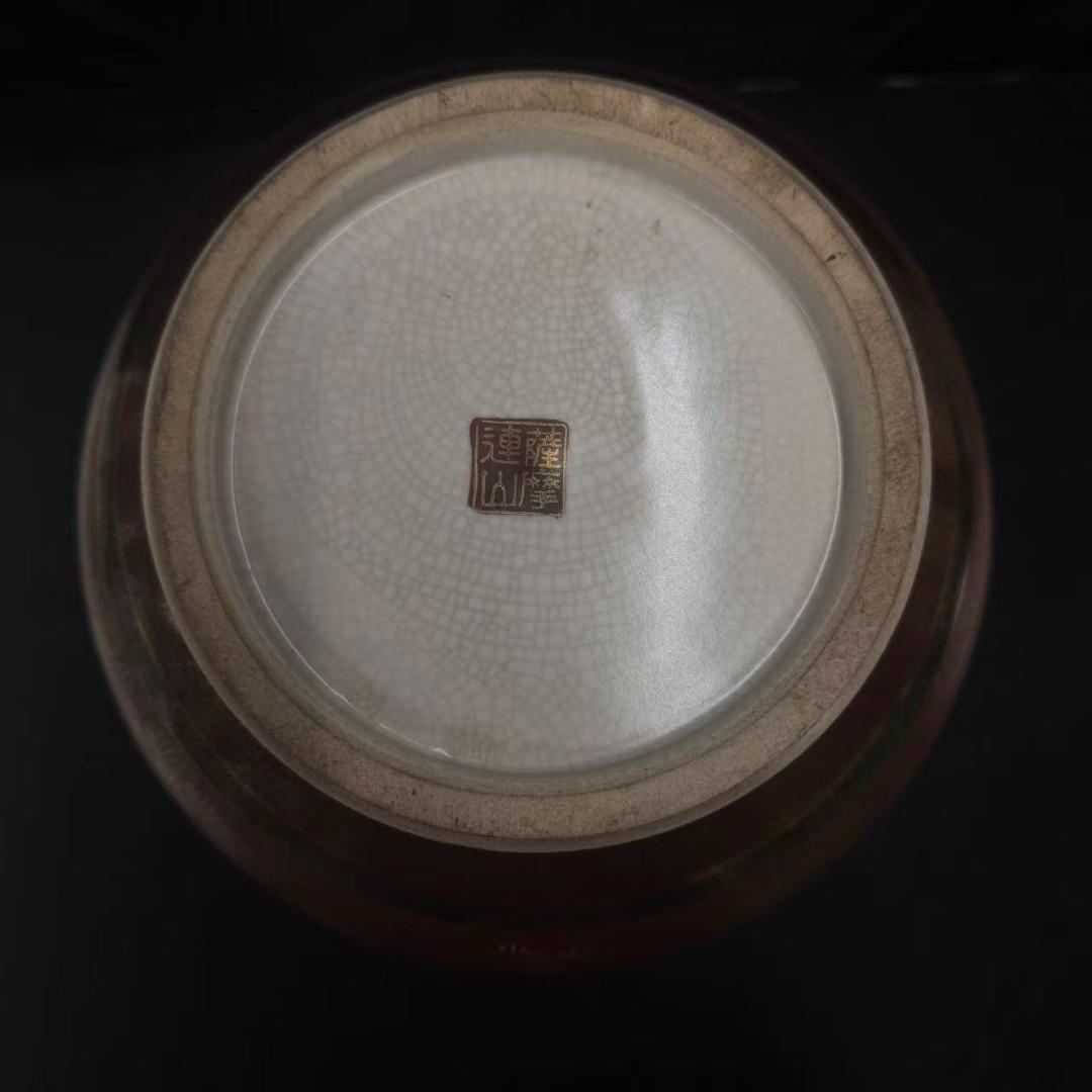 薩摩 大花瓶 扇面 金彩 獅子 双耳 連山 花鳥図 花瓶 飾壺 薩摩焼