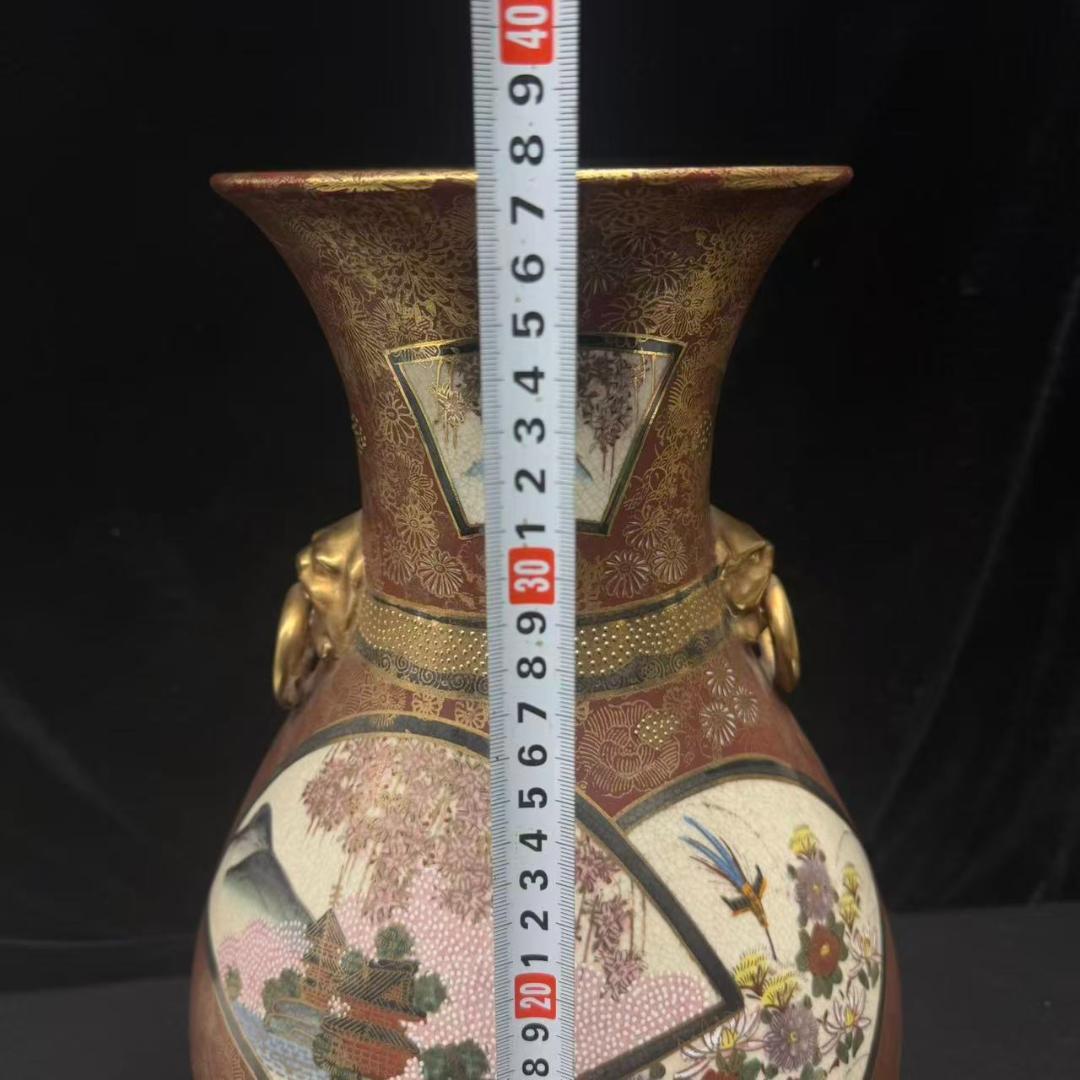 薩摩 大花瓶 扇面 金彩 獅子 双耳 連山 花鳥図 花瓶 飾壺 薩摩焼