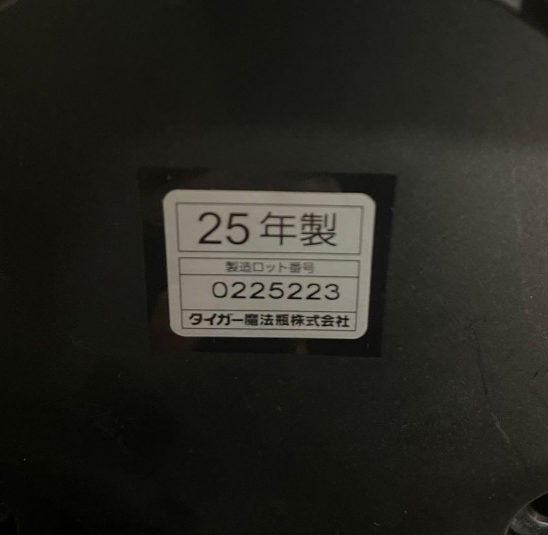 TIGER 炊飯器 炊きたて JBS-A055 2025年製
