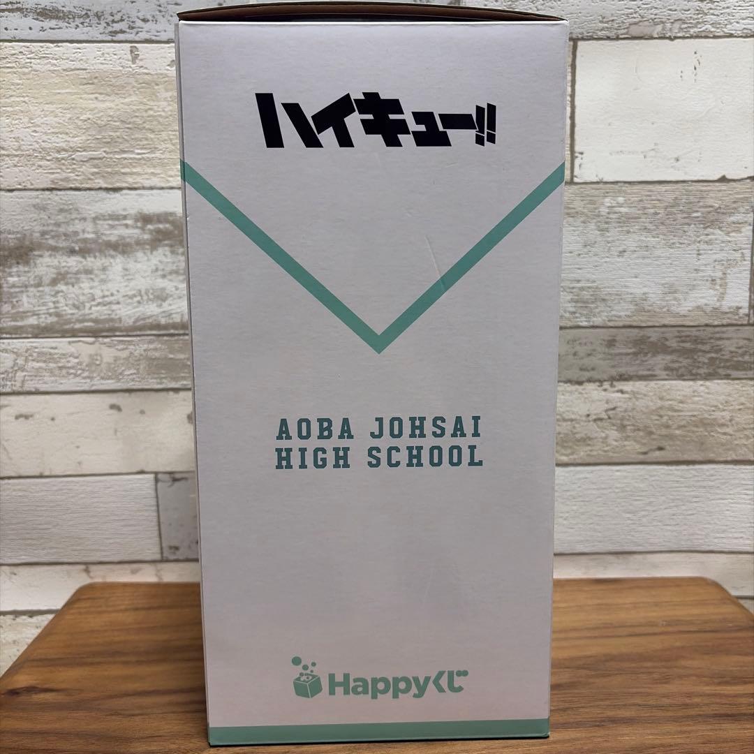 Happyくじ ハイキュー B賞 C賞 影山飛雄 及川徹 フィギュア セット