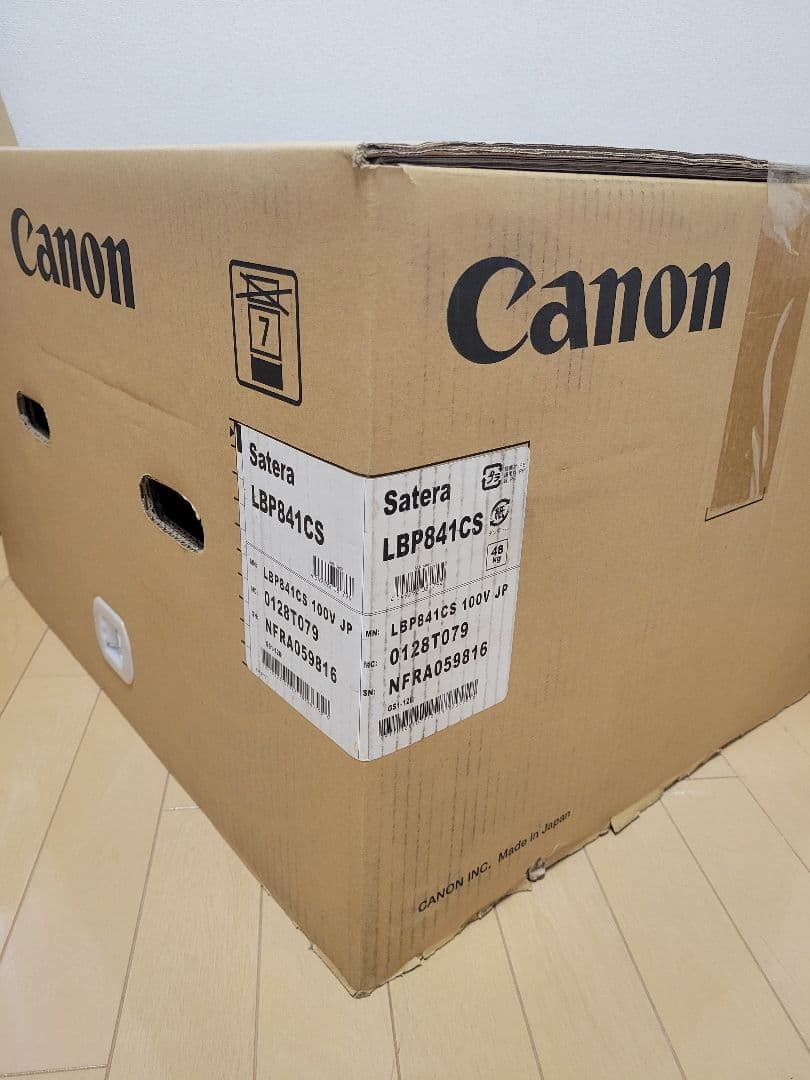 プリンター・複合機 Canon LBP841CS