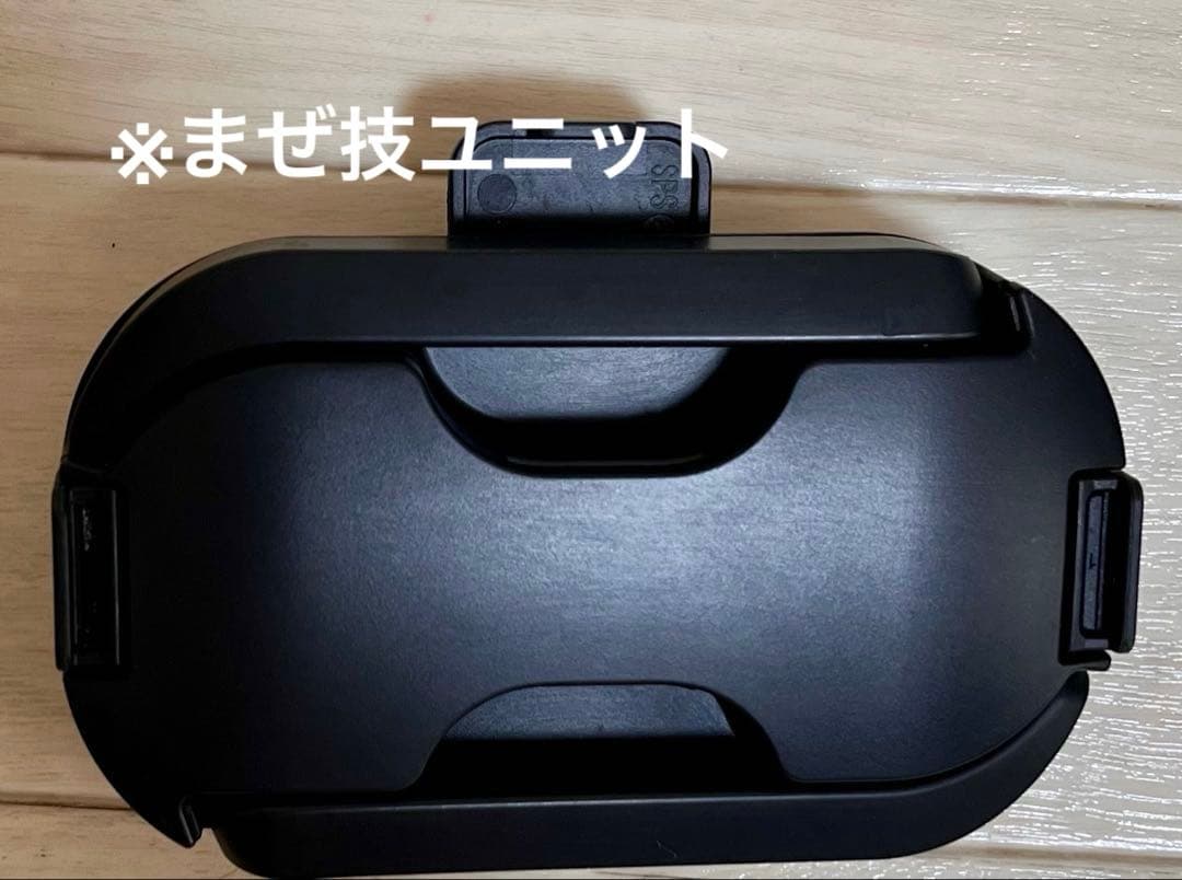 【美品】SHARP ヘルシオ ホットクック 水なし調理鍋/レッド