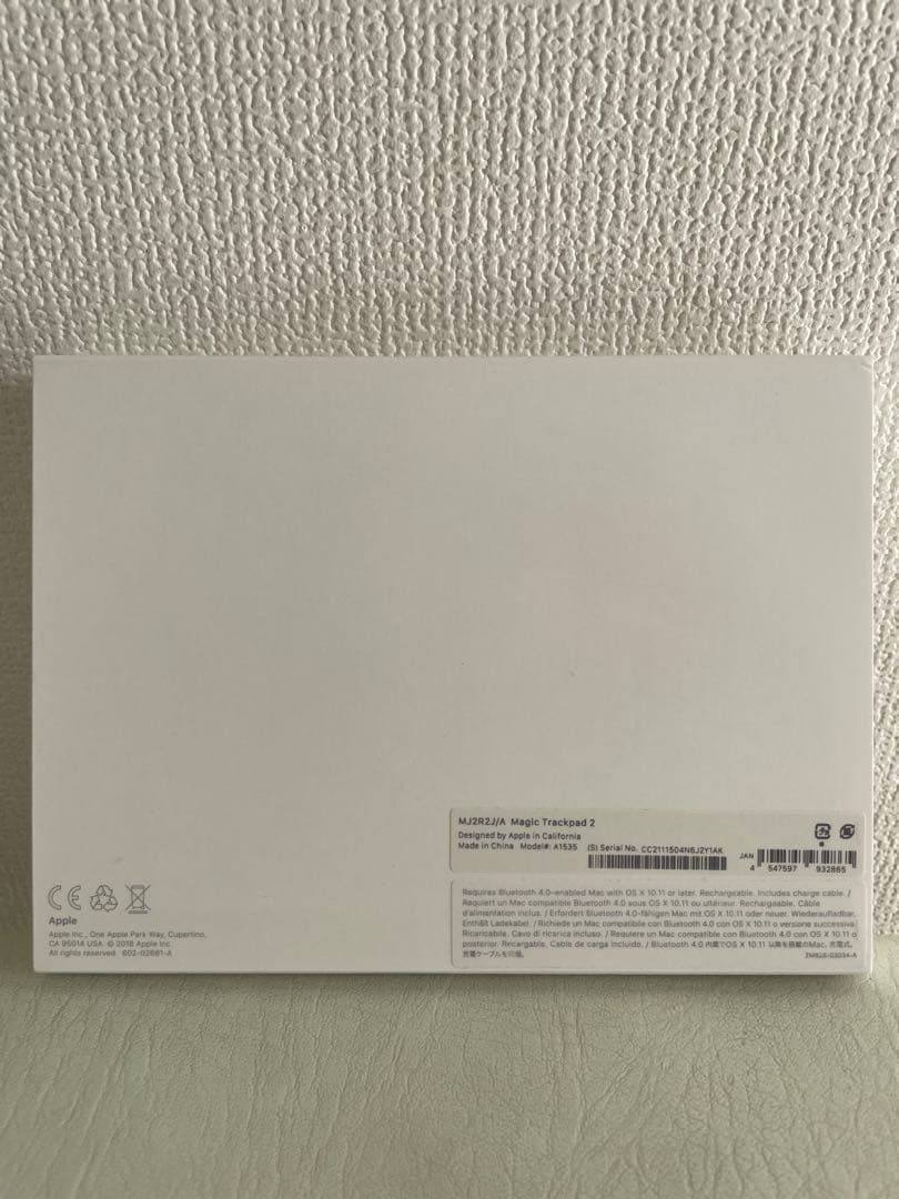 【Apple】Magic Trackpad 2