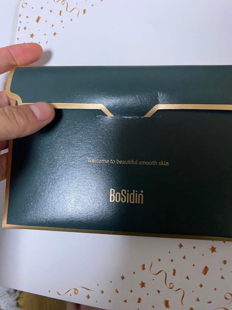 Bosidin ボシディン　脱毛器　ハンド脱毛器