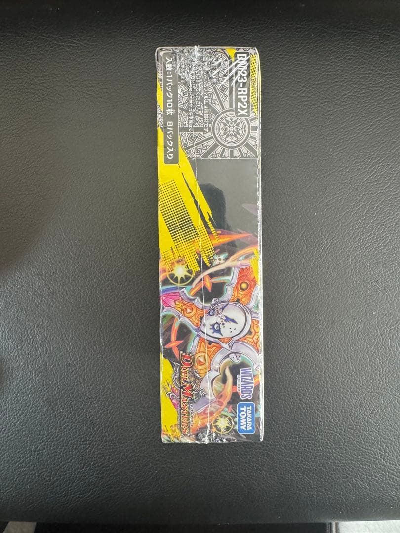 デュエルマスターズ　第2弾 「忍邪乱武」 超刺激パック DP-BOX 1BOX
