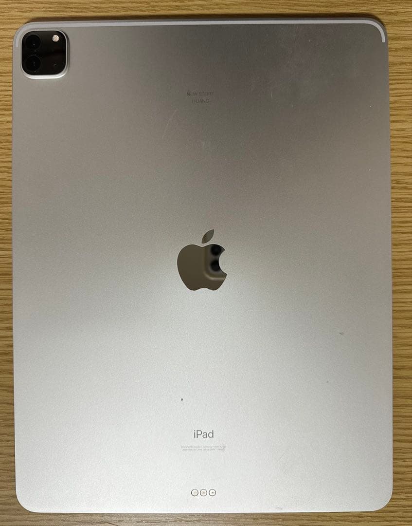Apple iPad Pro (12.9インチ) 256GB シルバー