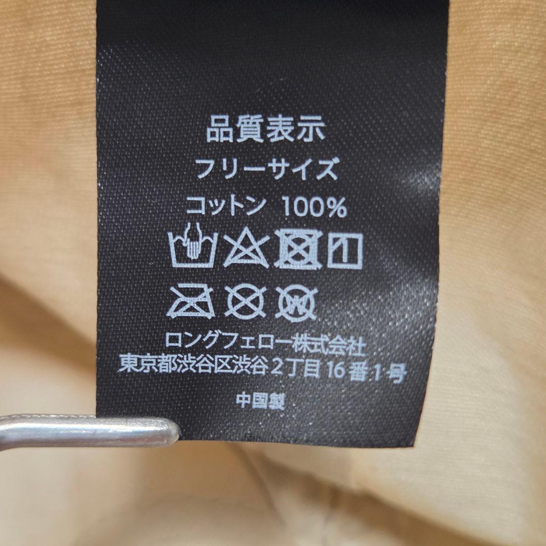 【美品】BUMP OF CHICKEN　TOUR ホームシック衛星　キャップ