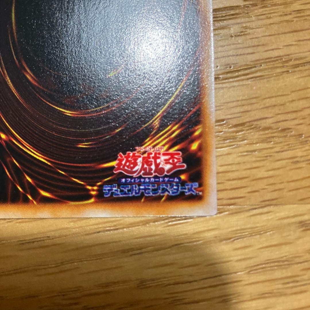 くいぐるみ　初期　ウルシク