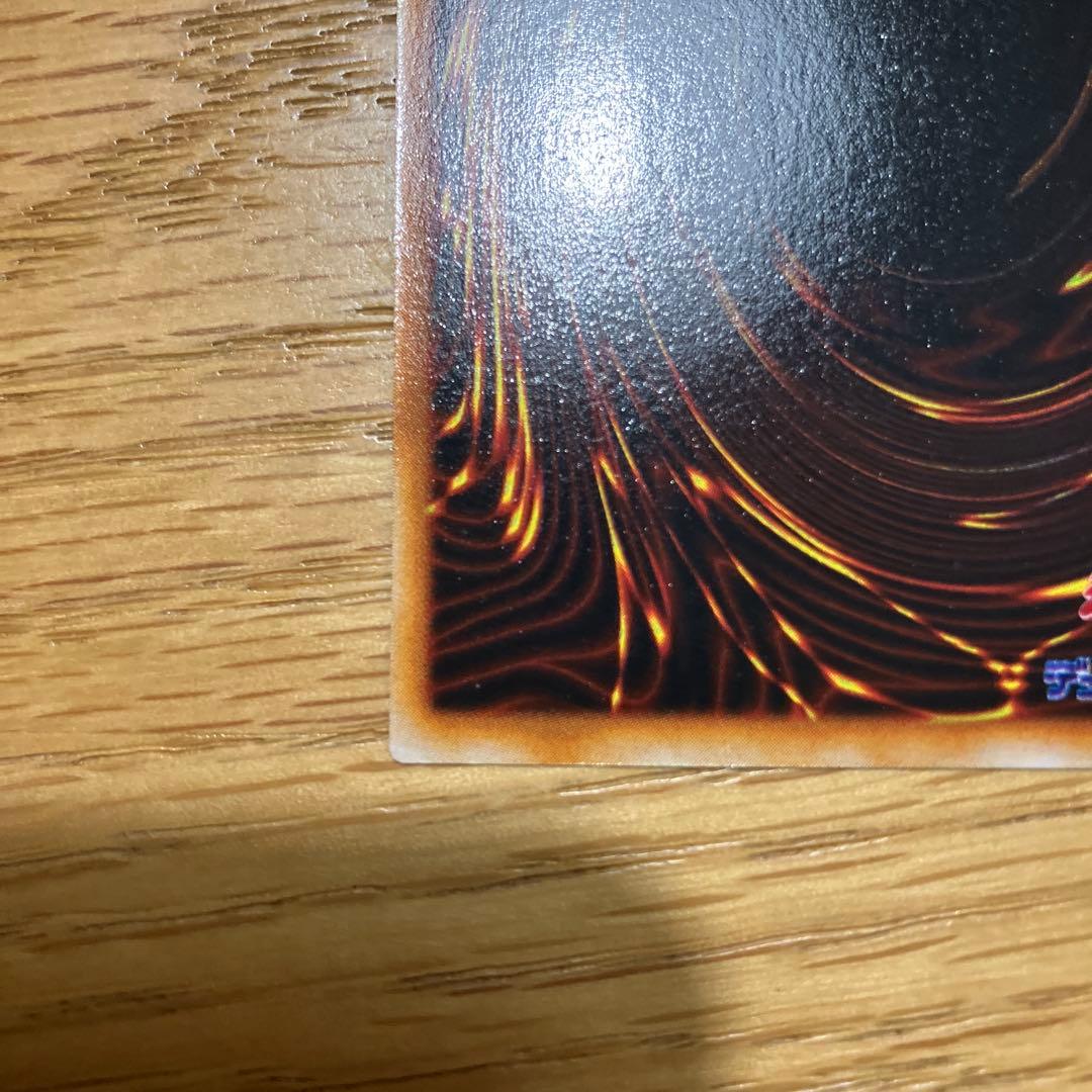 くいぐるみ　初期　ウルシク