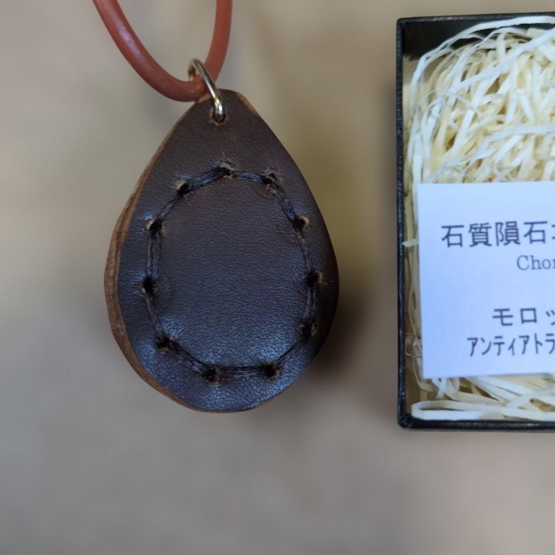 石質隕石コンドライト、ネックレスペンダント