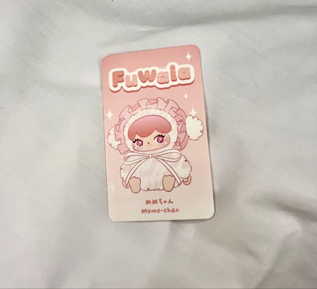 Fuwala キャラぬい シークレット めめちゃん