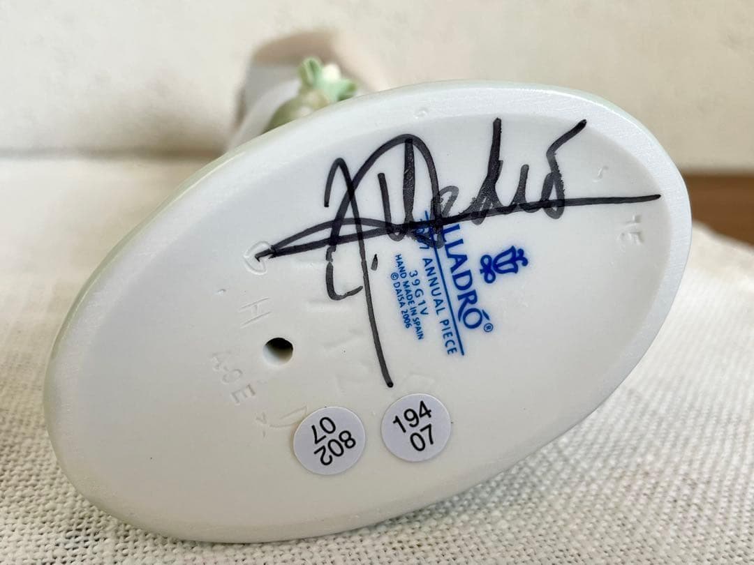 リヤドロ ヴィンテージ チューリップガーデン 少女 磁器人形 サイン 箱 陶磁器