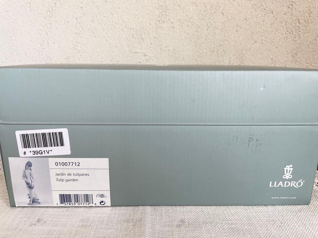 リヤドロ ヴィンテージ チューリップガーデン 少女 磁器人形 サイン 箱 陶磁器