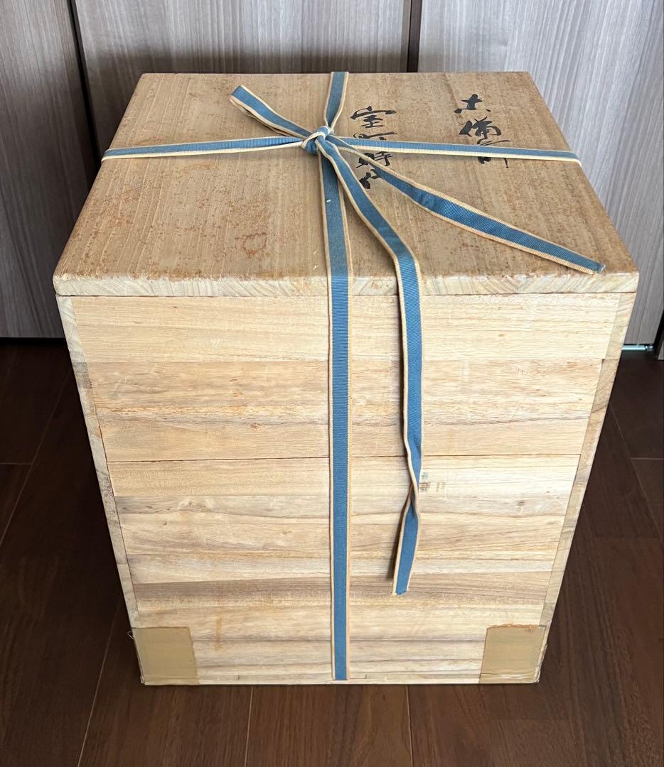 【室町末時代】古備前三耳壺 古備前美術館の箱書有 箱有 古備前鑑定委員会 古美術