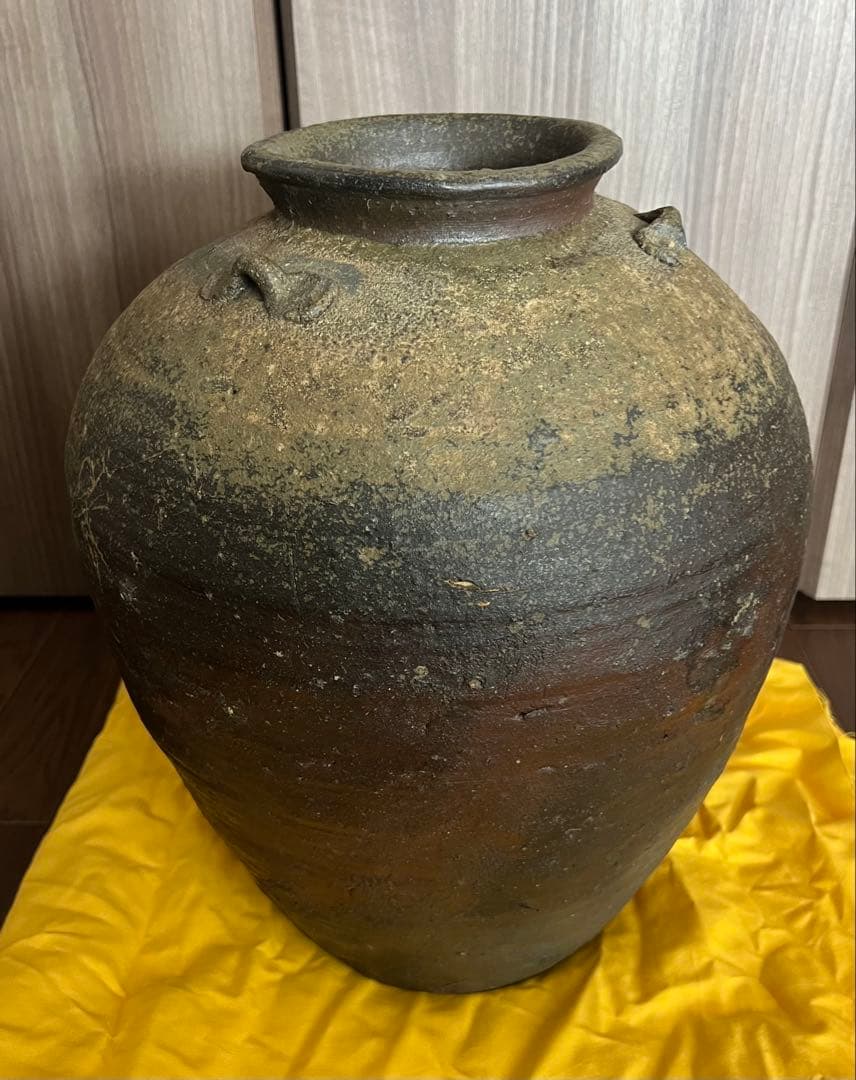 【室町末時代】古備前三耳壺 古備前美術館の箱書有 箱有 古備前鑑定委員会 古美術