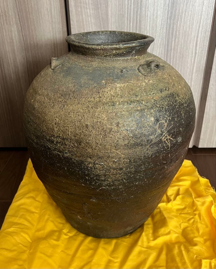 【室町末時代】古備前三耳壺 古備前美術館の箱書有 箱有 古備前鑑定委員会 古美術