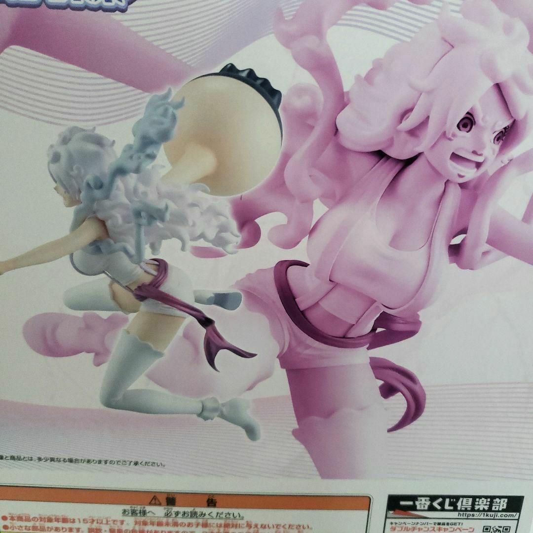 一番くじ ワンピース 思い描く未来 A賞ボニー　B賞ルフィ　E賞Sスネーク