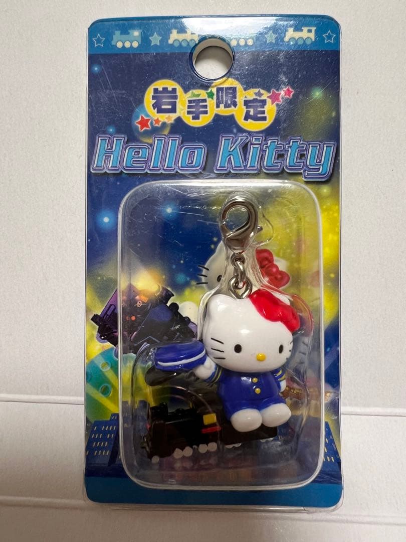 再設定　ご当地キティ　廃番品　東北地方３県 青森、岩手、山形　7個セット