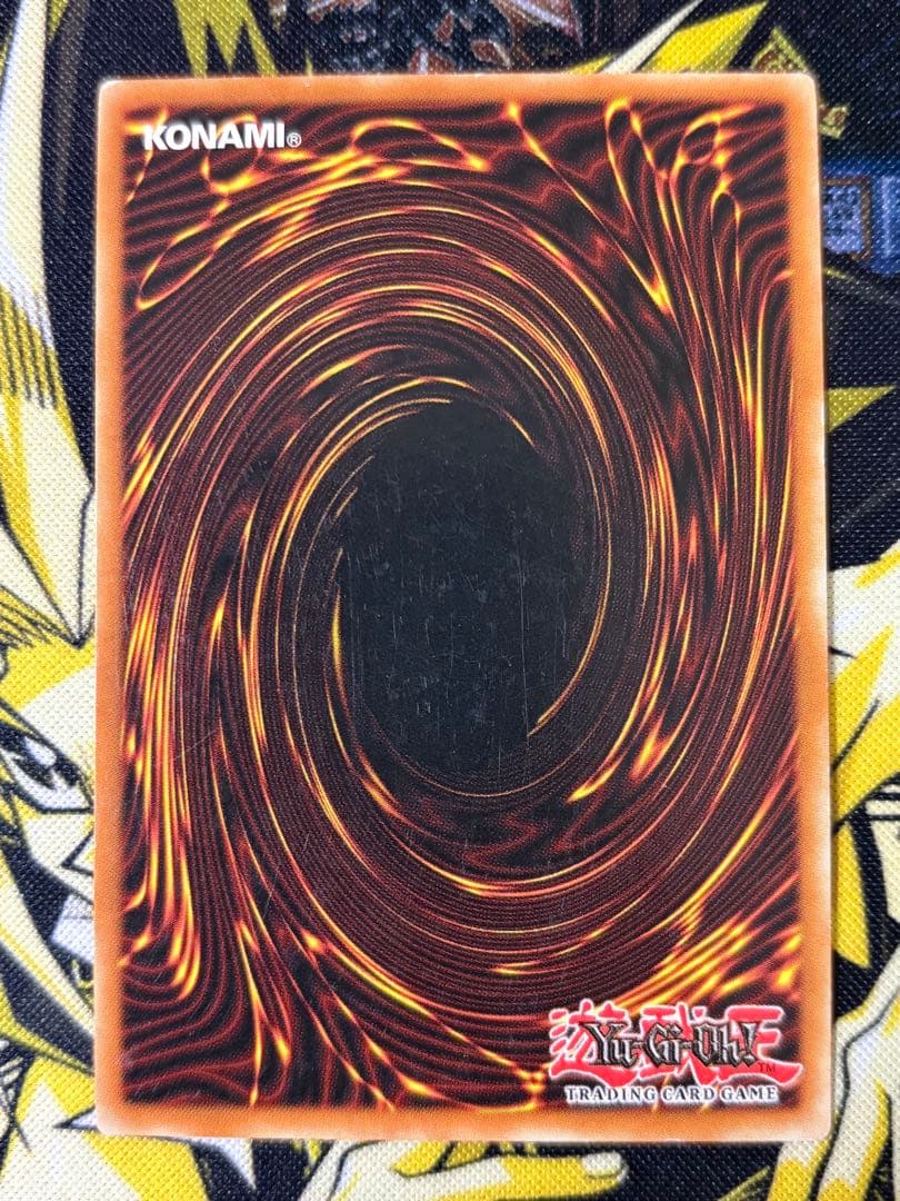 遊戯王 封印されしエクゾディア 英語版 ウルトラ アンリミテッド LOB