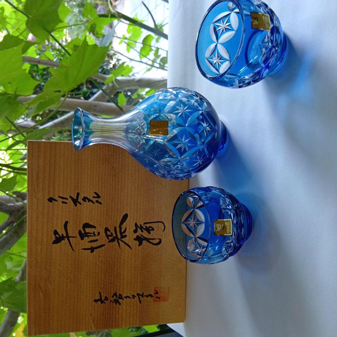 青色カットガラス 徳利と杯セット