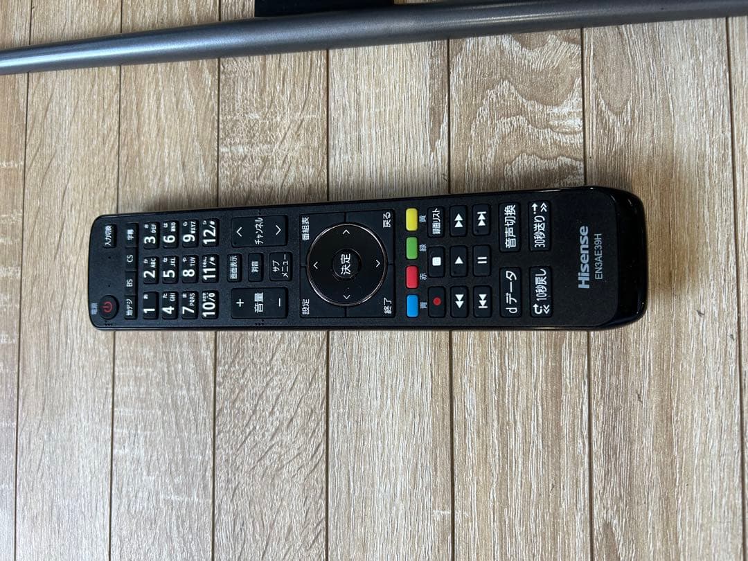 ③hisense ハイセンス 32インチ 液晶テレビ 2020年