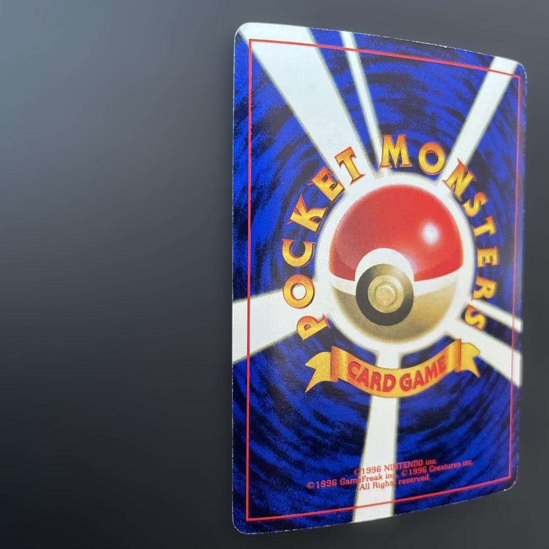 ミュウツー次世代ワールドホビーフェア 特別限定拡張シート カード PROMO