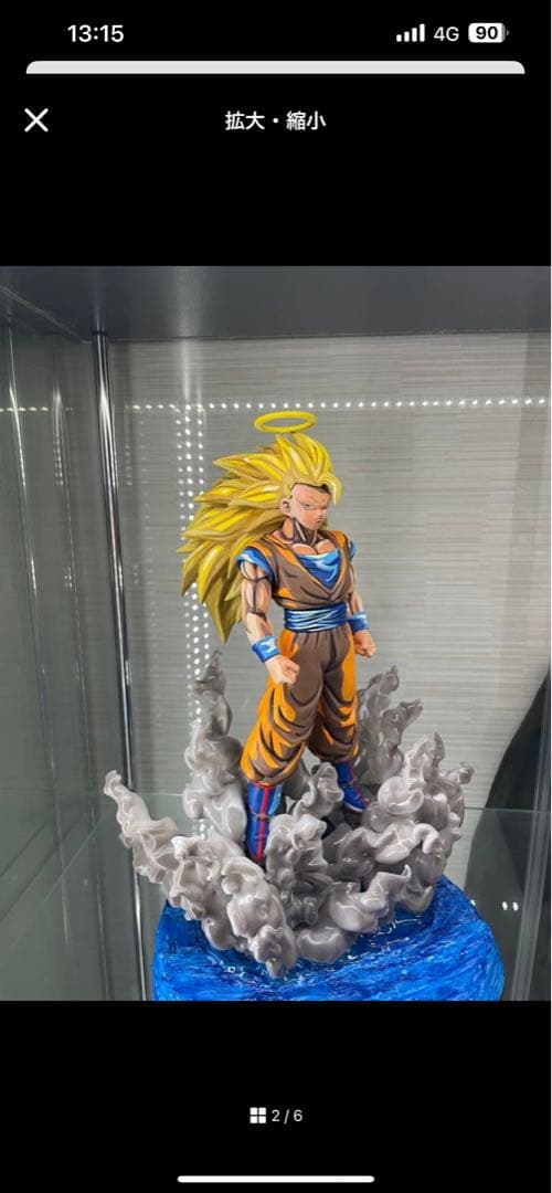 ドラゴンボール　フィギュア　孫悟空　サイヤ人3 ジオラマ　リペイント