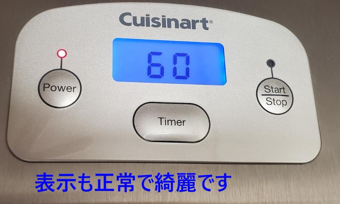 未使用近い Cuisinart アイスクリームメーカー ICE-PRO100J