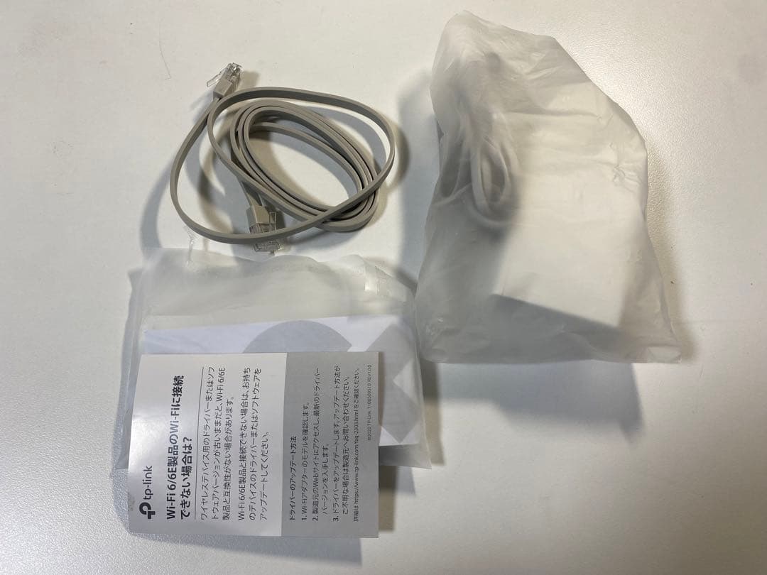 TP-Link Deco AXE11000 Wi-Fi 6E 無線ルーター