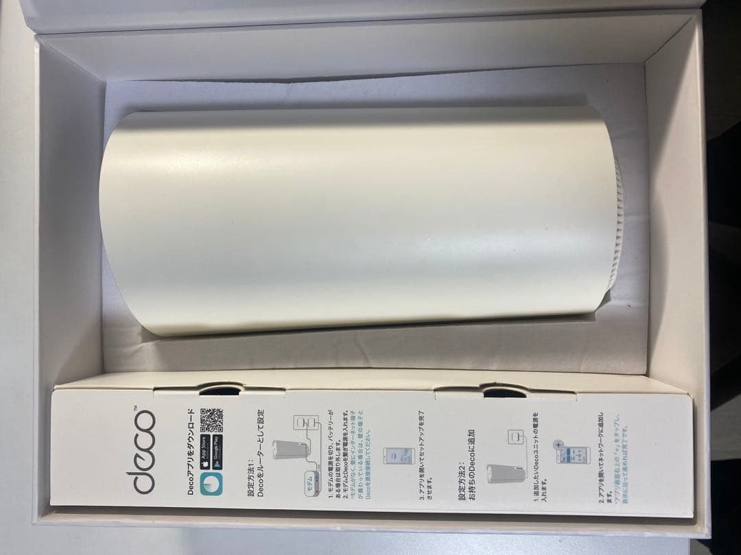 TP-Link Deco AXE11000 Wi-Fi 6E 無線ルーター