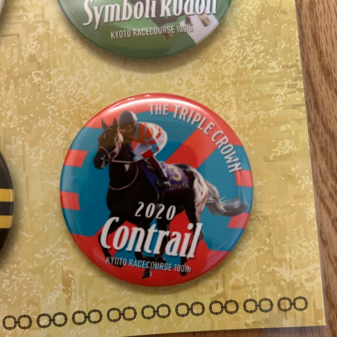 京都競馬場100周年 三冠馬バッジセット　三冠馬ッジ