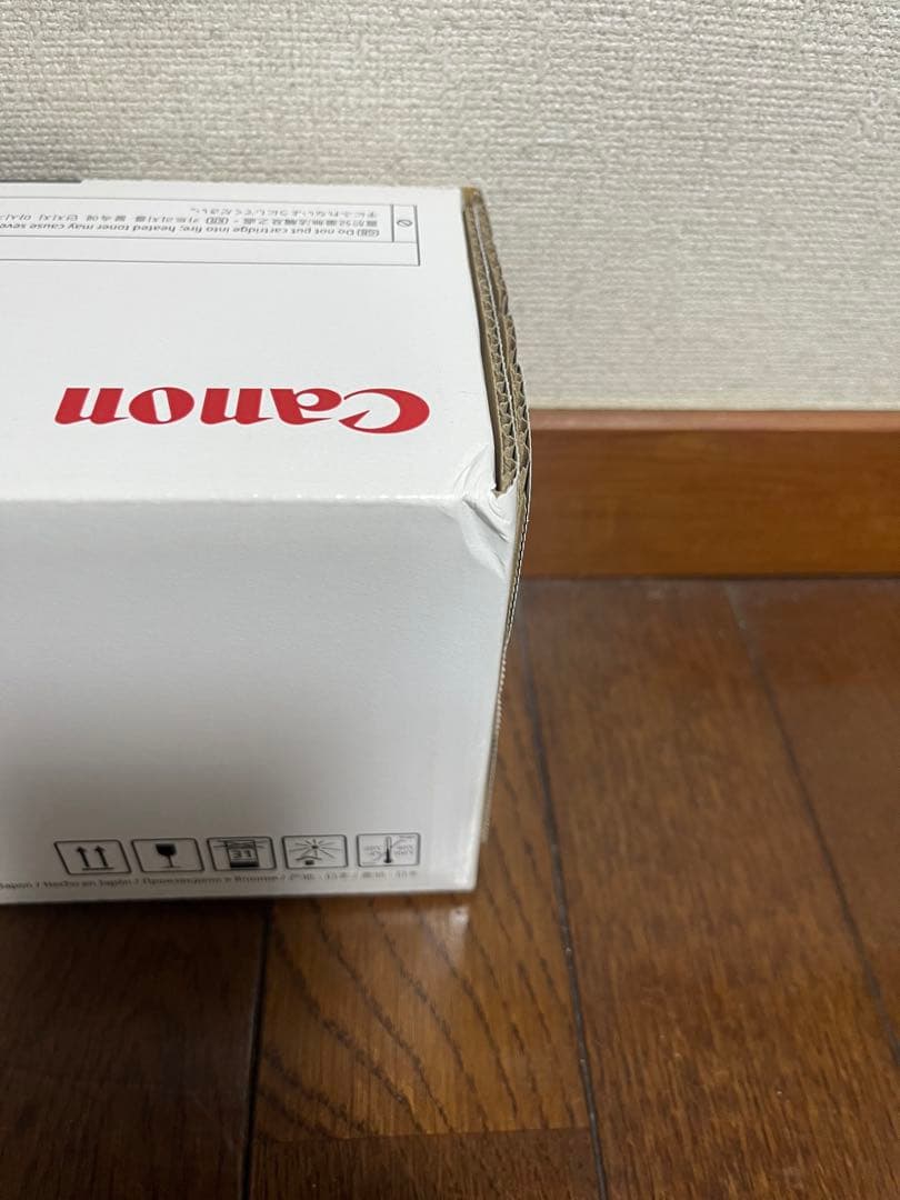 Canon キャノン トナーカートリッジ CRG-418YEL イエロー