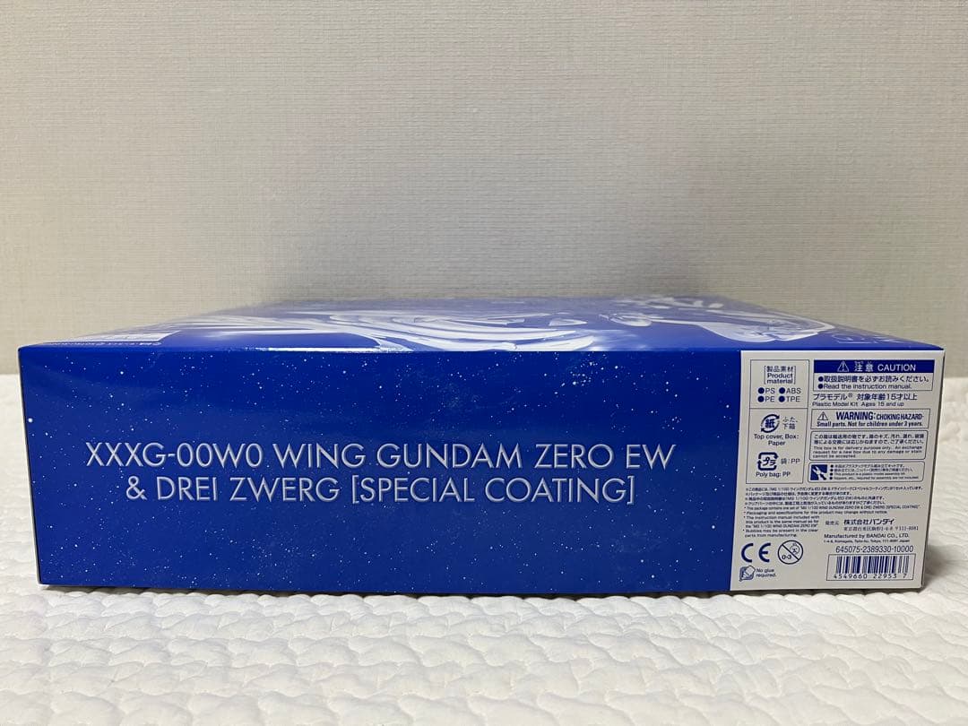 【新品　未使用】WING GUNDAM ZERO SPECIAL COATING