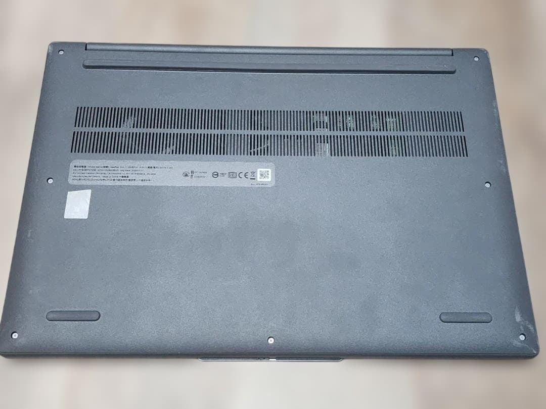 【3/1まで限定】IdeaPad Slim 3 Gen 10 ルナグレー