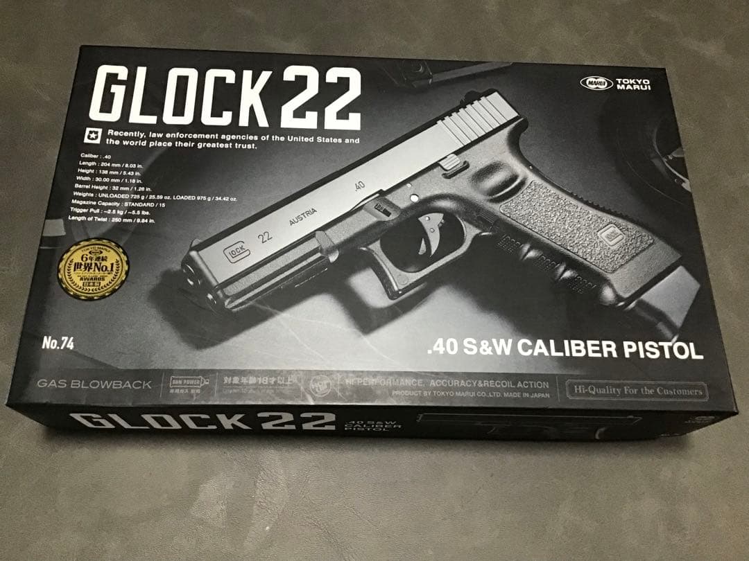東京マルイ GLOCK 22 ガスガン マガジン2本とラバーグリップ付