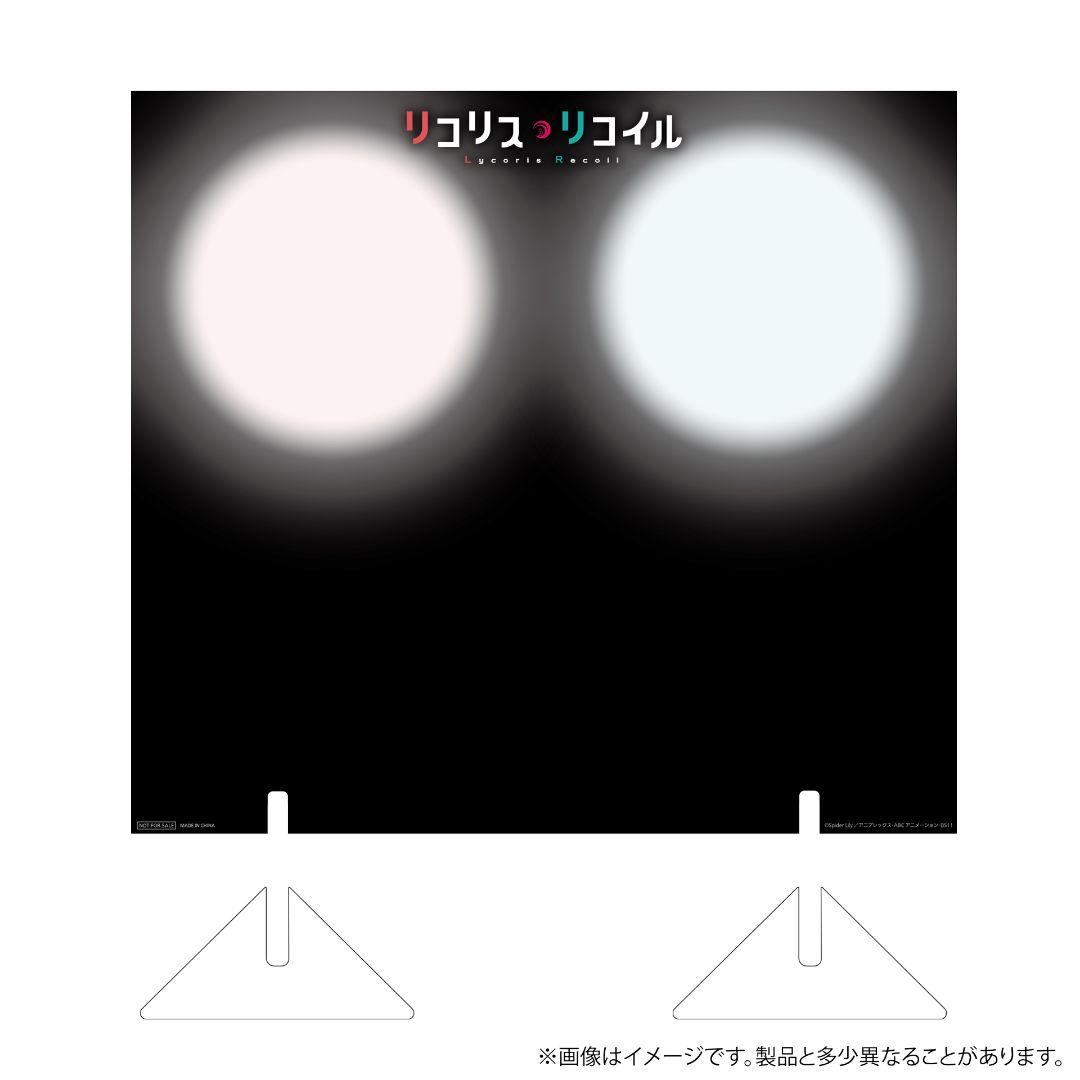 未開封 リコリコ 千束＆たきな バンドver 2体 特典付 アイキャッチ ギター