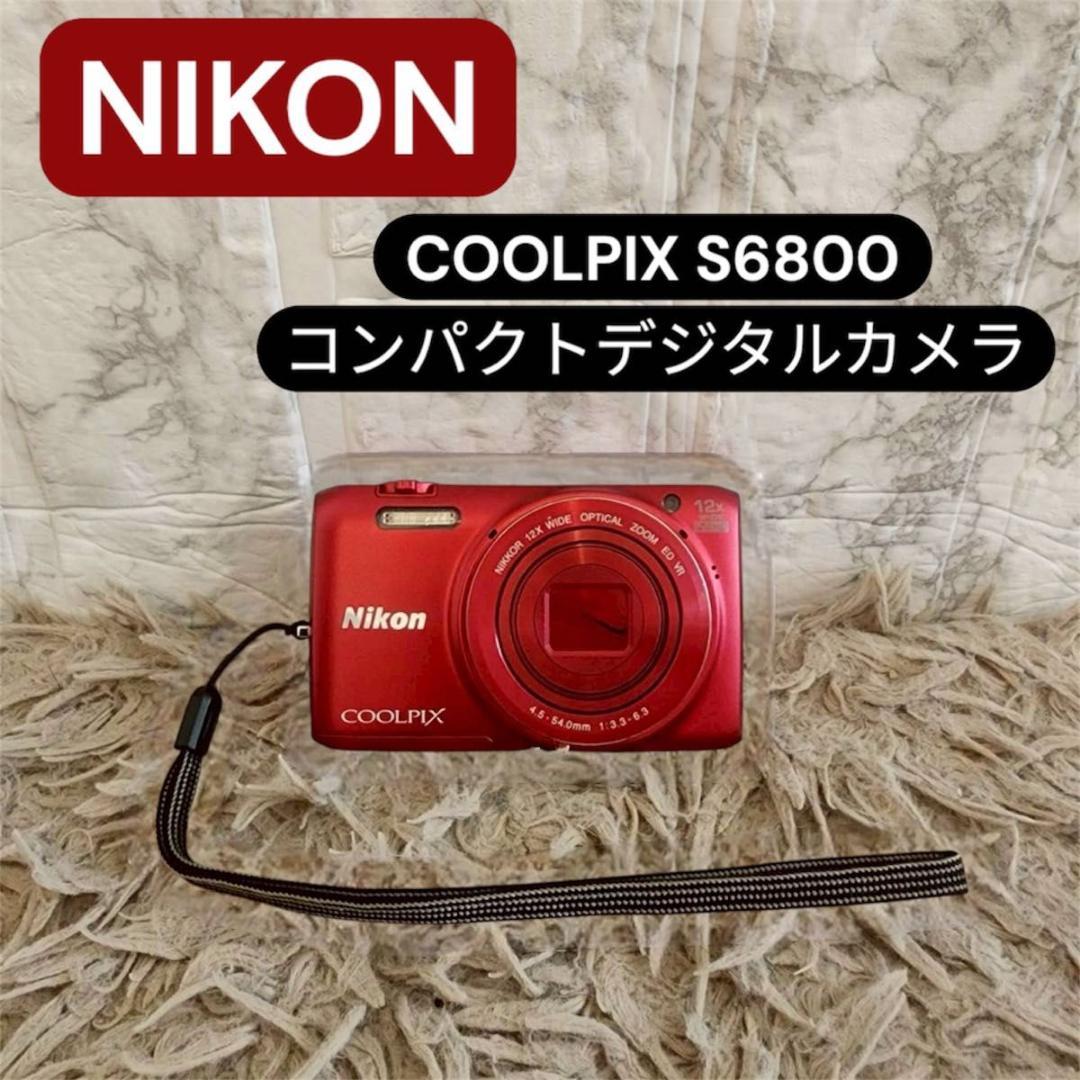 NIKON COOLPIX S6800 コンパクトデジタルカメラ レッド