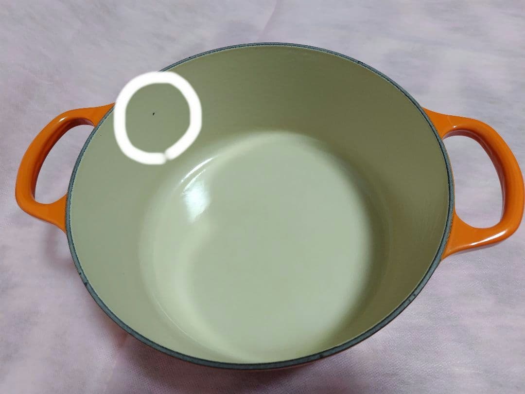 LE CREUSET 両手鍋 オレンジ 22cm
