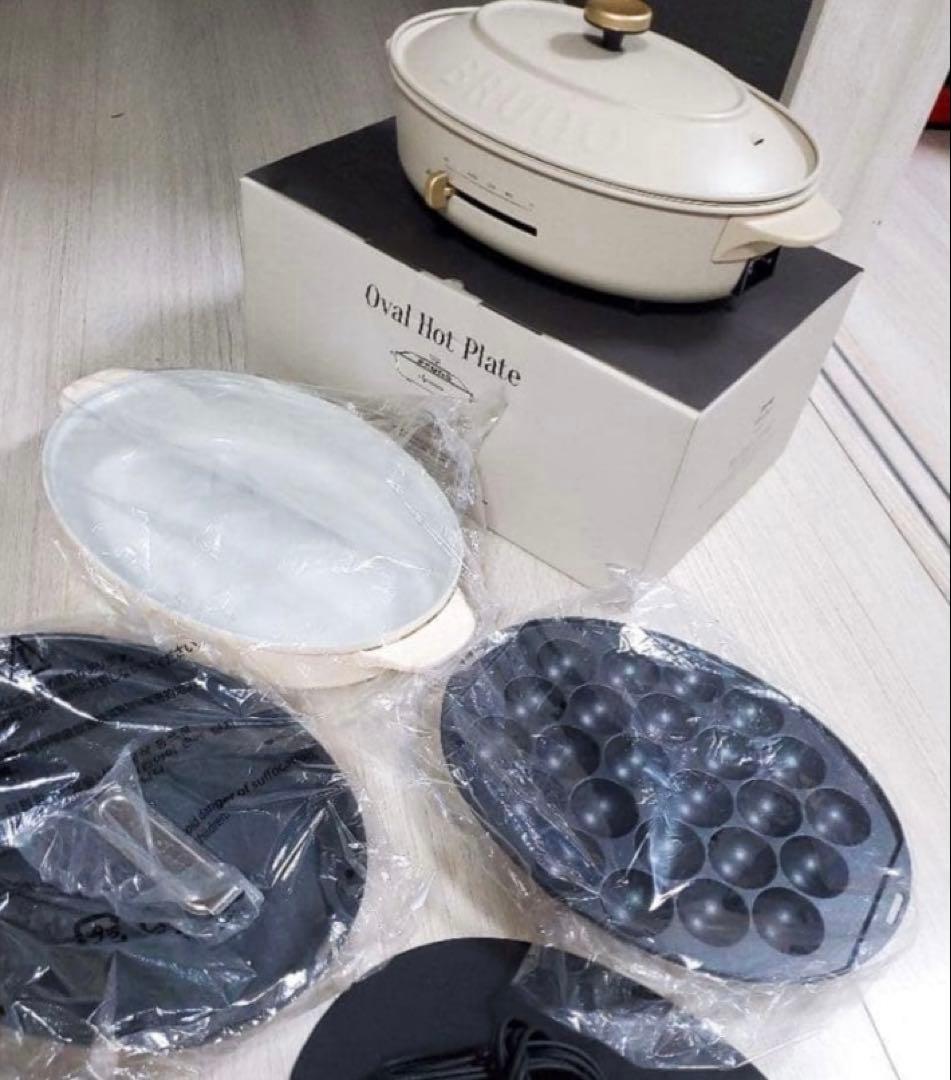 【週末値下】BRUNO オーバルホットプレート　新品未使用 グレージュ